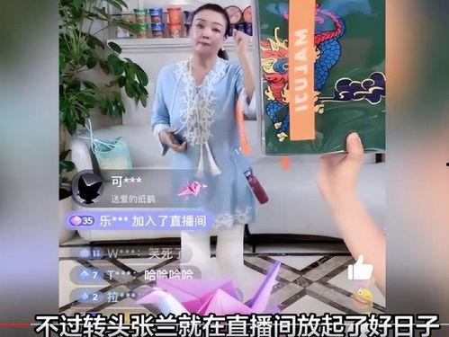 娱乐明星吃瓜直播视频大全,笑料百出，精彩纷呈