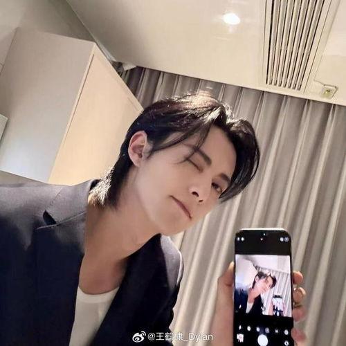 娱乐吃瓜王鹤棣